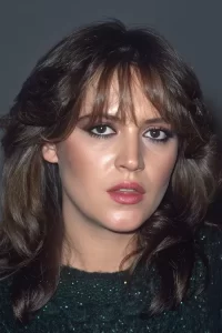 Şehnaz Dilan Oyuncu Profil Görseli
