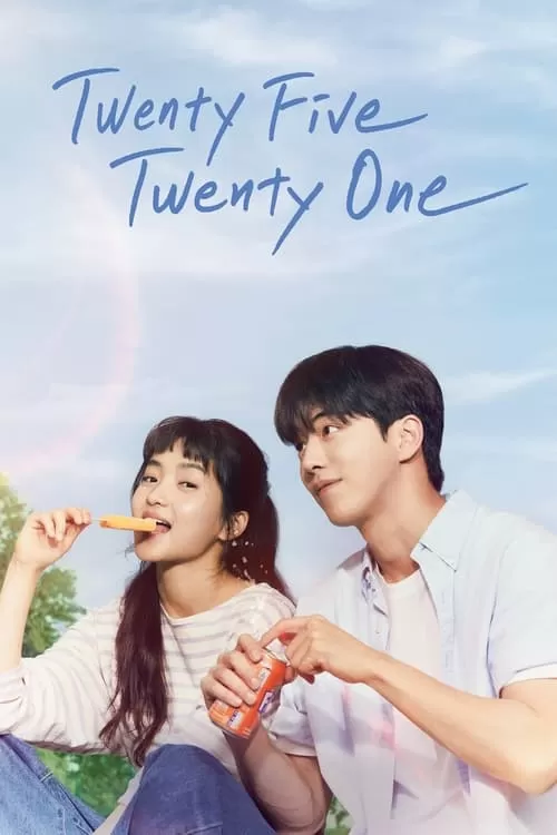 Twenty Five Twenty One Son Bölüm Fragman