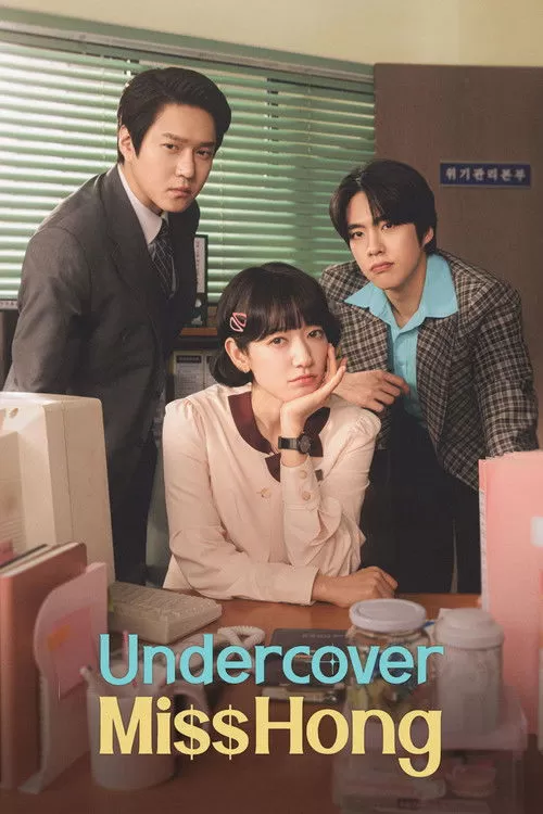 Undercover Miss Hong Son Bölüm Fragman