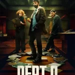 Dept. Q Son Bölüm Fragman
