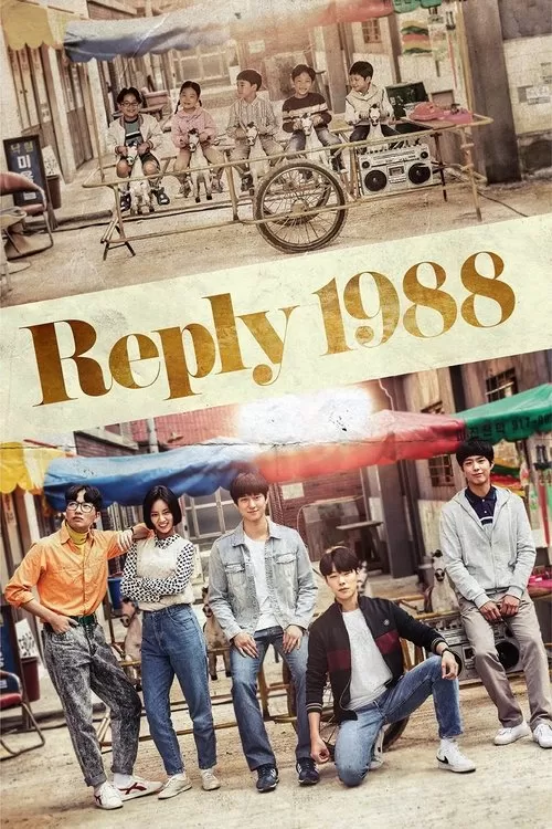 Reply 1988 Son Bölüm Fragman