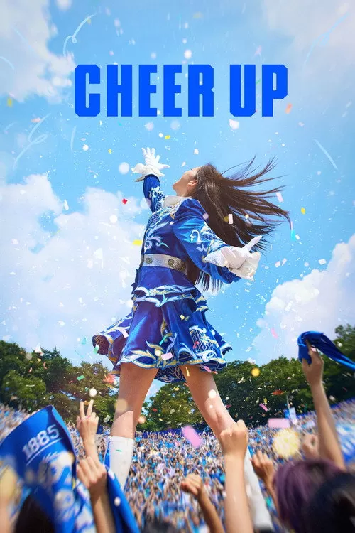 Cheer Up Son Bölüm Fragman