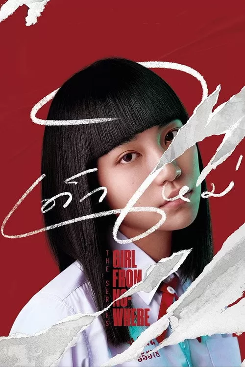 Girl from Nowhere Son Bölüm Fragman