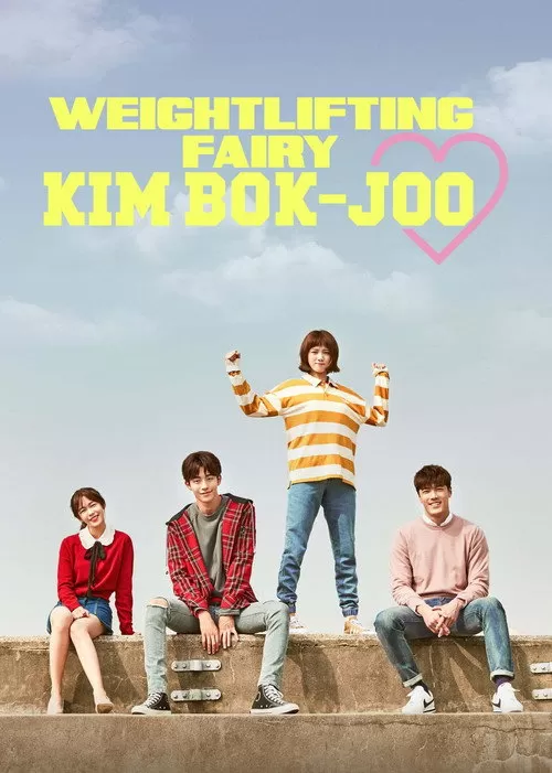 Weightlifting Fairy Kim Bok Joo Son Bölüm Fragman
