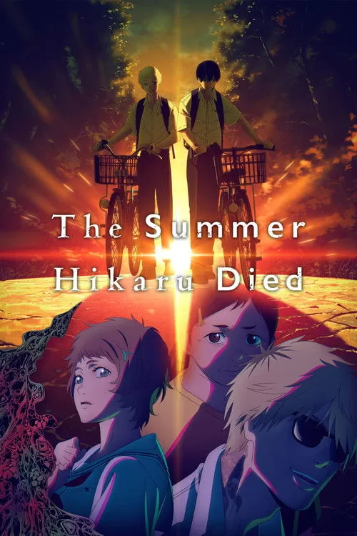 The Summer Hikaru Died Son Bölüm Fragman